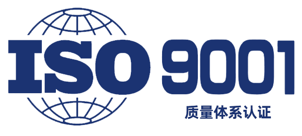 地礦公司順利通過2020年度質(zhì)量管理體系、環(huán)境管理體系和職業(yè)健康安全管理體系外審